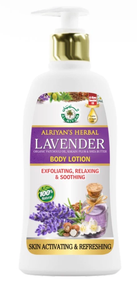 AL-RIYAN HERBAL BODY LOTION 16oz | LAVENDER