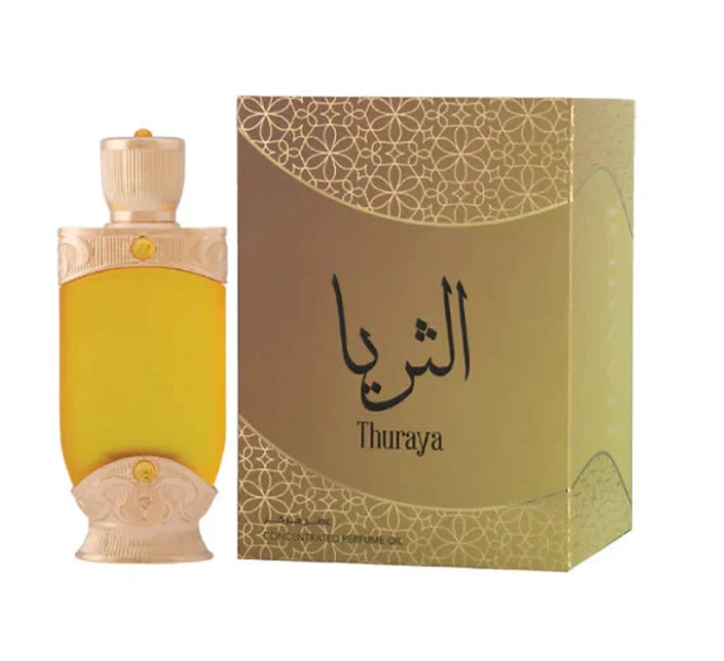 STERLING PERFUMES HAMIDI THURAYA PERFUME OIL 20ml