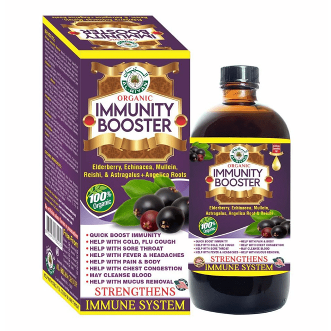 AL - RIYAN Organic Immunity Booster BITTER 16oz - SmellsPlus