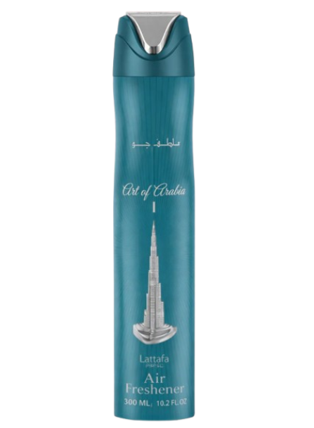 Lattafa Air Freshener 300ml 1ct SINGLE Art Of Arabia I