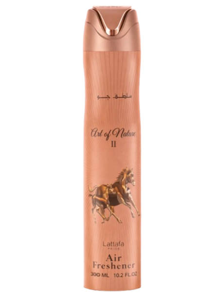 Lattafa Air Freshener 300ml 1ct SINGLE Art Of Nature II