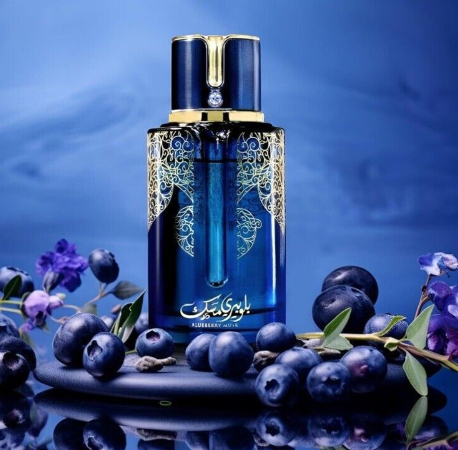 Arabiyat Prestige Blueberry Musk 100ml Perfume