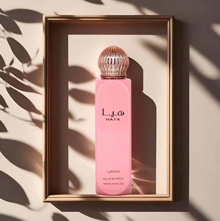 Lattafa All Over Spray Haya 150ml Body Spray