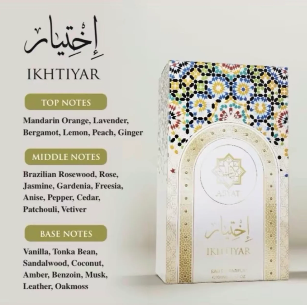 Abyat Ikhtiyar 90ml Perfume