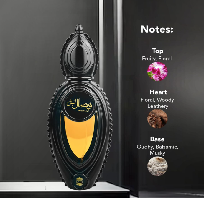 Ajmal Wisal Layl 50ml Perfume