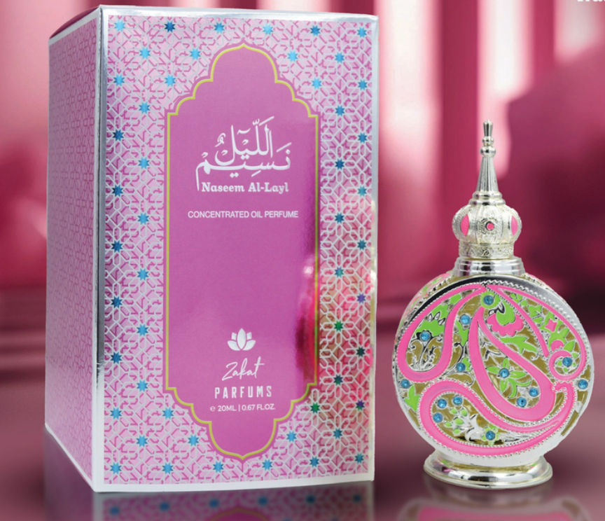 ZAKAT PERFUMES ZOGHBI NASEEM AL-LAYL Perfumed Oil 20ml