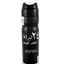 Lattafa 24 Carat White Gold Fine Gold Perfumed Body Spray 200ml 1ct