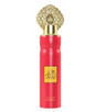 Arabiyat My Perfumes Air Freshener 300ml 1ct Single Lamsat Harir