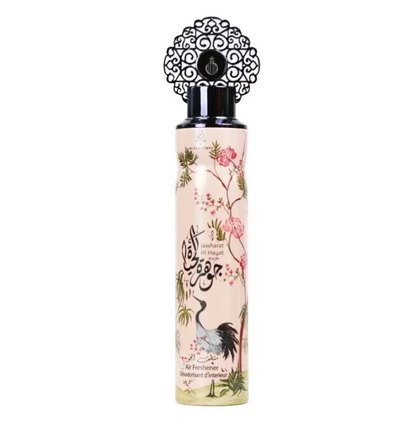 Arabiyat My Perfumes Air Freshener 300ml 1ct Single Jawharat Al Hayat