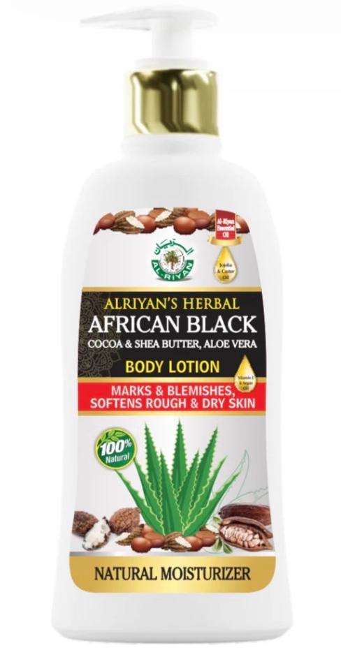 AL-RIYAN HERBAL BODY LOTION 16oz | AFRICAN BLACK