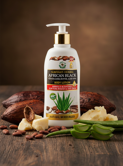 AL-RIYAN HERBAL BODY LOTION 16oz | AFRICAN BLACK