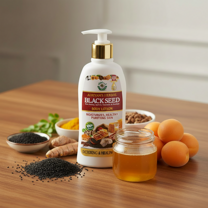 AL-RIYAN HERBAL BODY LOTION 16oz | BLACK SEED