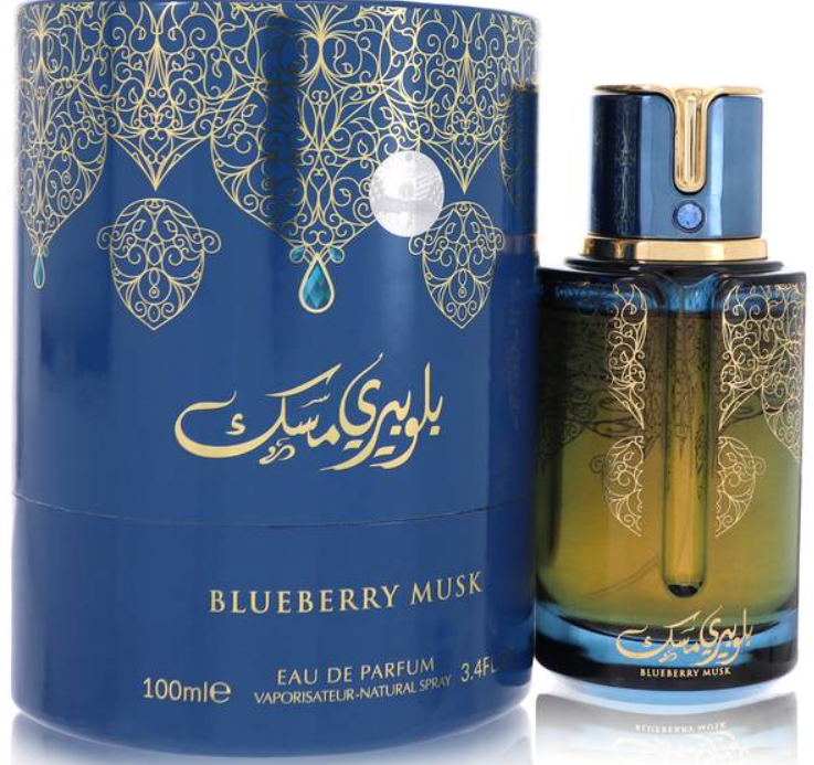 ARABIYAT PRESTIGE BLUEBERRY MUSK perfume bottle featuring a sleek, elegant design with branding & blueberry-inspired accents