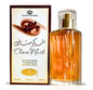 Alt text: Al Rehab Choco Musk 25ml perfume oil bottle featuring a compact design with a golden cap and warm-toned label
