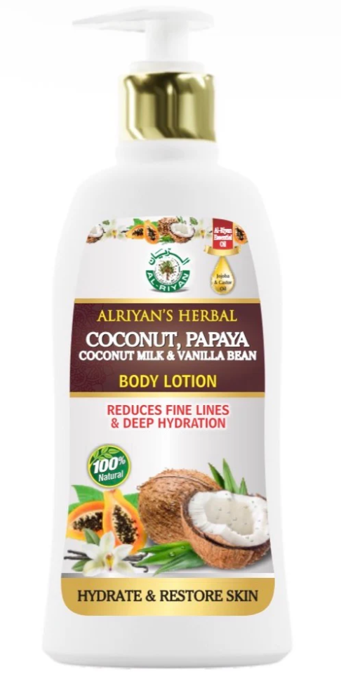 AL-RIYAN HERBAL BODY LOTION 16oz | COCONUT PAPAYA COCONUT MILK & VANILLA BEAN