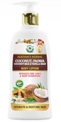 AL-RIYAN HERBAL BODY LOTION 16oz | COCONUT PAPAYA COCONUT MILK & VANILLA BEAN