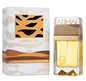 ARMAF DUNESCAPE DUBAI PERFUME 100ml