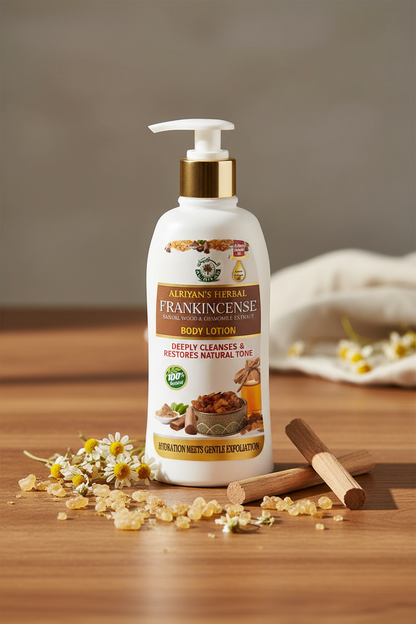 AL-RIYAN HERBAL BODY LOTION 16oz | FRANKINCENSE