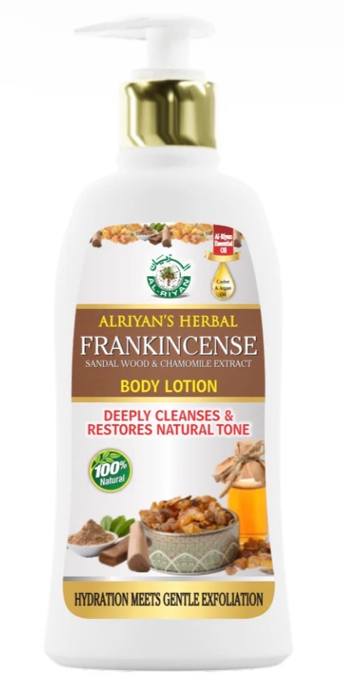 AL-RIYAN HERBAL BODY LOTION 16oz | FRANKINCENSE