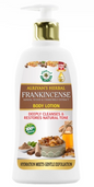 AL-RIYAN HERBAL BODY LOTION 16oz | FRANKINCENSE