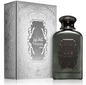KHADLAJ GHADEER SILVER PERFUME 100ml