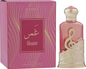 STERLING PERFUMES HAMIDI GHAMR PERFUME OIL 20ml