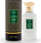 STERLING PERFUMES HAMIDI MAJESTIC HEAVENLY SANTAL 85ml
