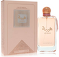 ARD AL ZAAFARAN HEIBAH PERFUME 100ML