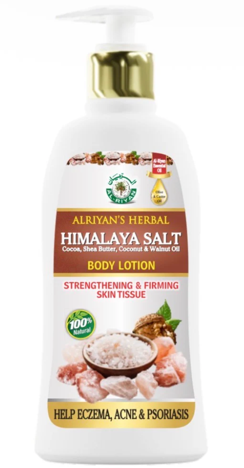 AL-RIYAN HERBAL BODY LOTION 16oz | HIMALAYA  SALT