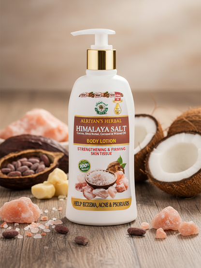 AL-RIYAN HERBAL BODY LOTION 16oz | HIMALAYA  SALT