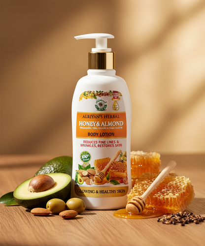 AL-RIYAN HERBAL BODY LOTION 16oz | HONEY & ALMOND
