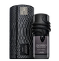 Lattafa Musamam Black Intense 100ml Perfume