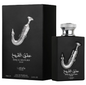 LATTAFA PRIDE ISHQ AL SHUYUKH SILVER 100ml PERFUME