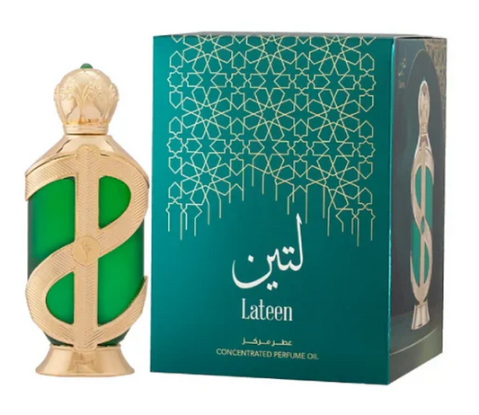 STERLING PERFUMES HAMIDI LATEEN PERFUME OIL 20ml