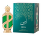 STERLING PERFUMES HAMIDI LATEEN PERFUME OIL 20ml