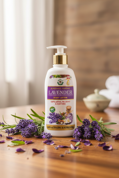 AL-RIYAN HERBAL BODY LOTION 16oz | LAVENDER