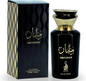 STERLING PERFUMES RISALA MEYDAN PERFUME 100ml