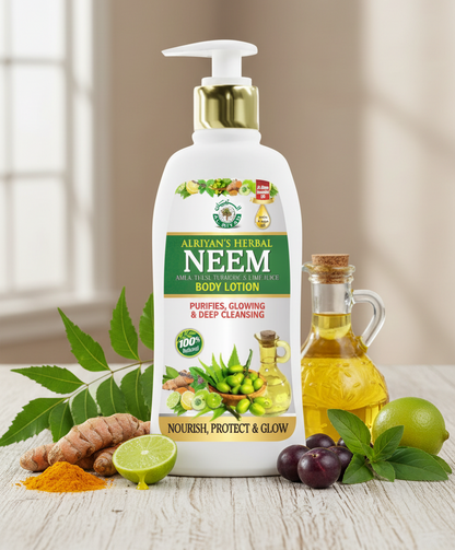 AL-RIYAN HERBAL BODY LOTION 16oz | NEEM