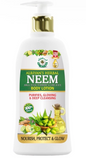 AL-RIYAN HERBAL BODY LOTION 16oz | NEEM