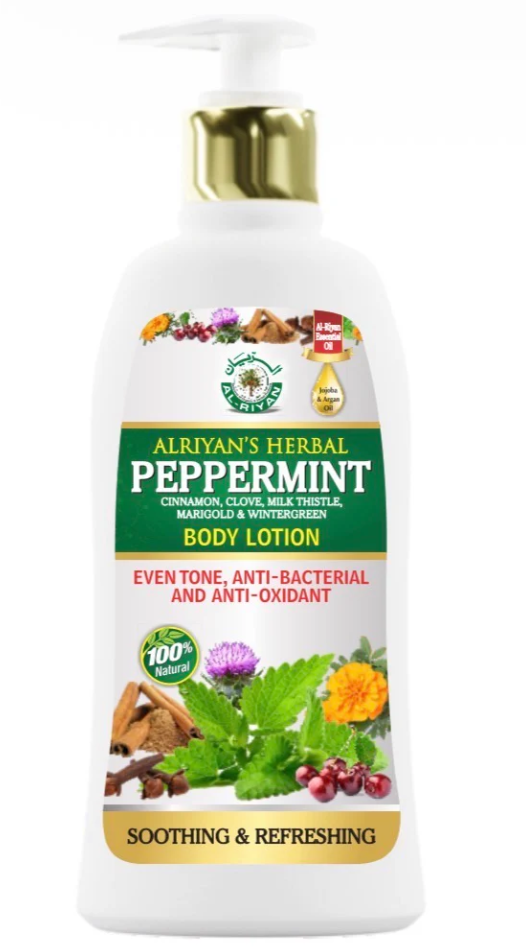 AL-RIYAN HERBAL BODY LOTION 16oz | PEPPERMINT