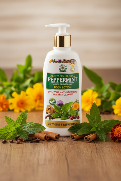 AL-RIYAN HERBAL BODY LOTION 16oz | PEPPERMINT