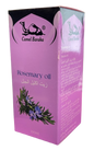 CAMEL BARAKA ROSEMARY OIL 100ML - SmellsPlus