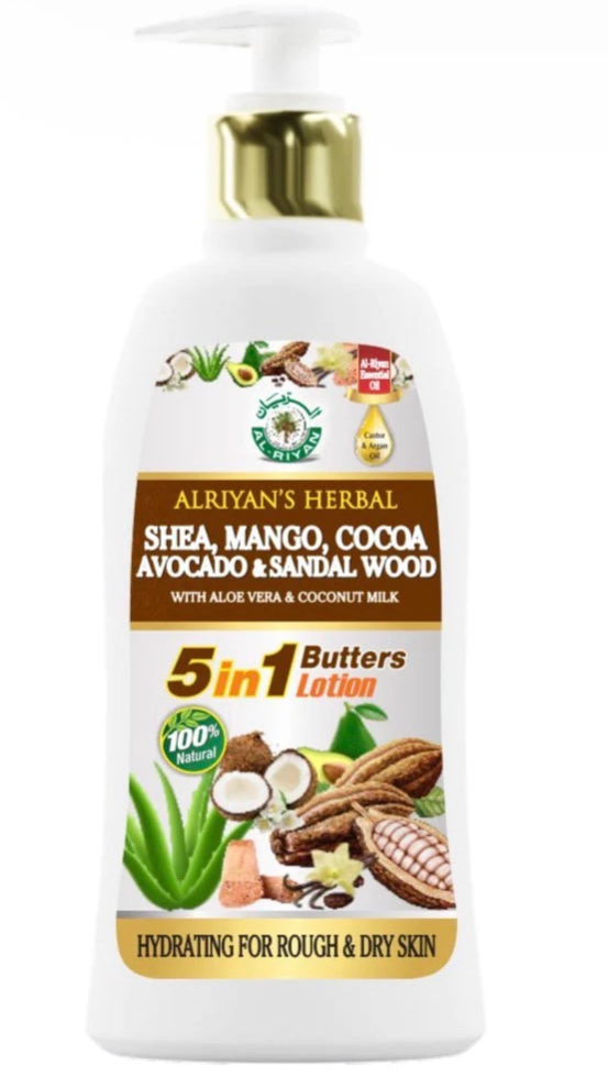AL-RIYAN HERBAL BODY LOTION 16oz | SHEA MANGO COCOA AVOCADO & SANDAL WOOD