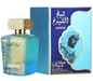Lattafa Supreme Sheikh Shuyukh Eau de Parfum 100ml in a dark-toned bottle with gold accents, reflecting its bold scent.