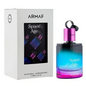 ARMAF ORIGINALS SPACE AGE 100ml PERFUME
