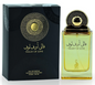 RISALA VALLEY OF LOVE 100ml PERFUME