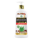 AL-RIYAN HERBAL BODY LOTION 16oz | AFRICAN BLACK