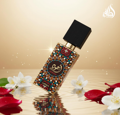 Lattafa Ajwad 60ml Perfume
