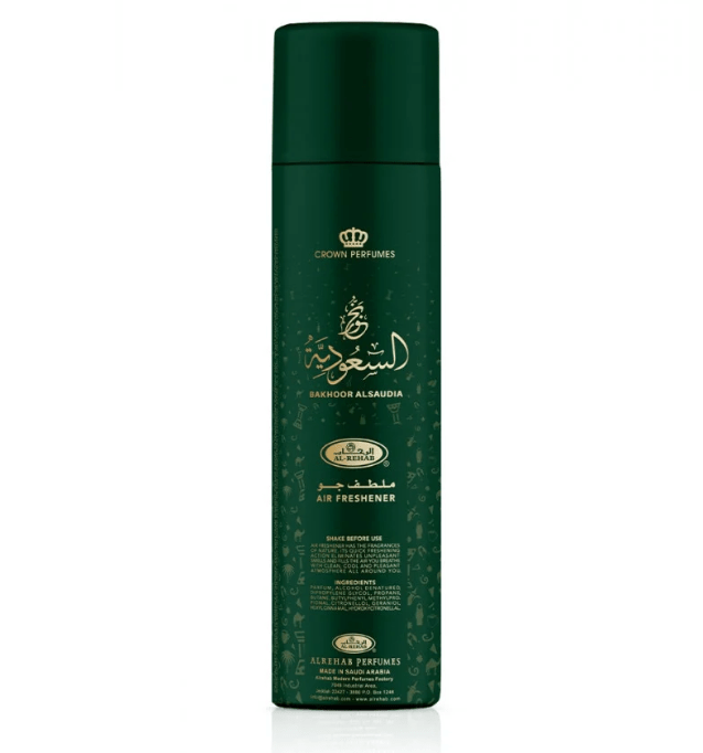 AL - REHAB AIR FRESHENER 300ml 1ct BAKHOOR ALSAUDIA - SmellsPlus