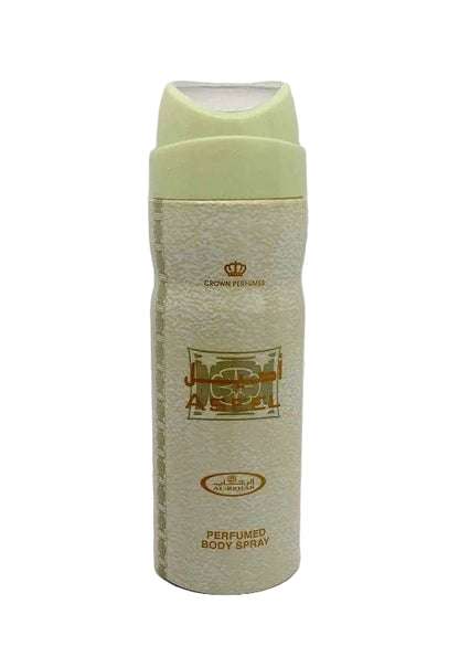 AL - REHAB PERFUMED BODY SPRAY 200ml ASEEL - SmellsPlus